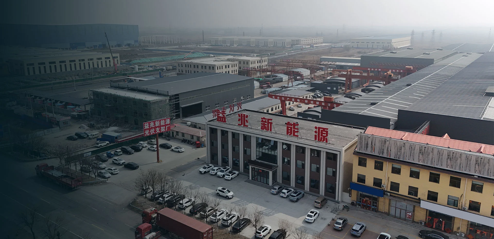 Profesjonalny producent montażu PV - Energet Solar
