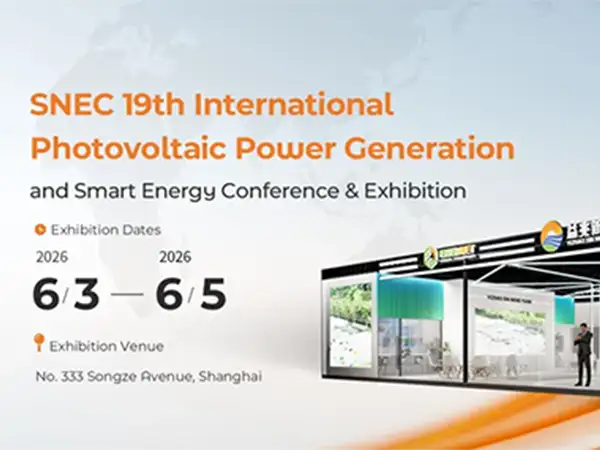 Energet Solar zaprasza do odwiedzenia targów SNEC PV Power Expo 2026 w Szanghaju